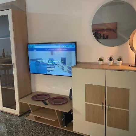 Dream 4you Santa Cruz de Tenerife